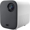 Проектор Xiaomi Mi Projector Youth Edition M055MGN (международная версия)