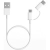 Кабель Xiaomi SJV4083TY