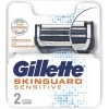 Сменные кассеты для бритья Gillette Skinguard Sensitive (2 шт)
