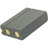 Аккумулятор Samsung SLB-1437A