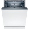Встраиваемая посудомоечная машина Bosch SMV2IMX1GR