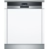 Встраиваемая посудомоечная машина Siemens SN57YS01CE