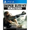 Sniper Elite v2 Remastered для PlayStation 4