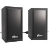Акустика Ritmix SP-2052w (черный)