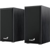 Акустика Genius SP-HF180 (черный)