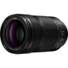 Объектив Panasonic Lumix S 70-300mm F/4.5-5.6 Macro O.I.S.