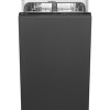 Встраиваемая посудомоечная машина Smeg ST4512IN