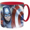 Кружка Stor Мстители Галерея 87744