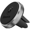 Держатель для смартфона Baseus SUGENT-MO01 (черный/серебристый)