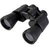 Бинокль Helios HS 20x50