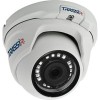 IP-камера TRASSIR TR-D8141IR2