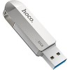 USB Flash Hoco UD10 32GB (серебристый)