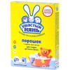 Стиральный порошок Ушастый нянь для детского белья (0.4 кг)
