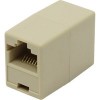 Коннектор-соединитель USBTOP RJ45 – RJ45