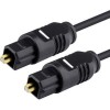 Кабель USBTOP SPDIF / TOSLINK 1 м