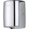 Сушилка для рук Ksitex UV-1150ACN