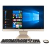 Моноблок ASUS Vivo AiO V222GAK-BA021D