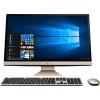 Моноблок ASUS Vivo AiO V272UNT-BA013T