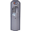 Кулер для воды Vatten V401JKDG