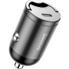 Автомобильное зарядное Baseus VCHX-B0G