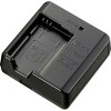Зарядное устройство Nikon MH-67P