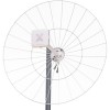 Антенна для беспроводной связи Антэкс Vika-24L MIMO