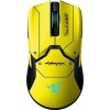 Игровая мышь Razer Viper Ultimate Cyberpunk 2077 Edition