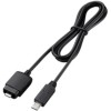 Кабель Sony VMCMM1