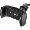 Держатель для смартфона Usams Car Mobile Holder VSXC04 (черный)