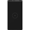 Внешний аккумулятор Xiaomi Mi Power Bank 3 Wireless WPB15ZM 10000mAh (черный)