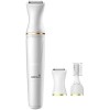 Триммер WellSkins Wet Dry Shaver WX-TM01