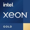 Процессор Intel Xeon Gold 6338