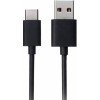 Кабель Xiaomi SJV4066TY