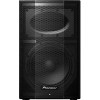Активная акустика Pioneer XPRS-10