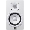 Монитор ближнего поля Yamaha HS5 (белый)