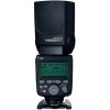 Вспышка Yongnuo YN680EX-RT для Canon