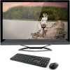 Моноблок Z-Tech Pro-i5104-16-0-480-N-H410-212