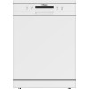 Отдельностоящая посудомоечная машина Hansa ZWM616WH